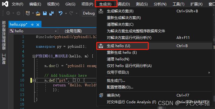 还在找关于：盈禾入口-2024已更新ios／Android登录下载