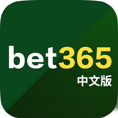 best365娱乐app下载（365bet app）