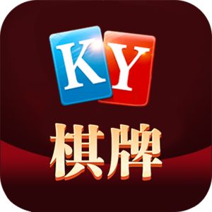 开元ky888唯一官网最新版app（ky6329开元app官网下载）