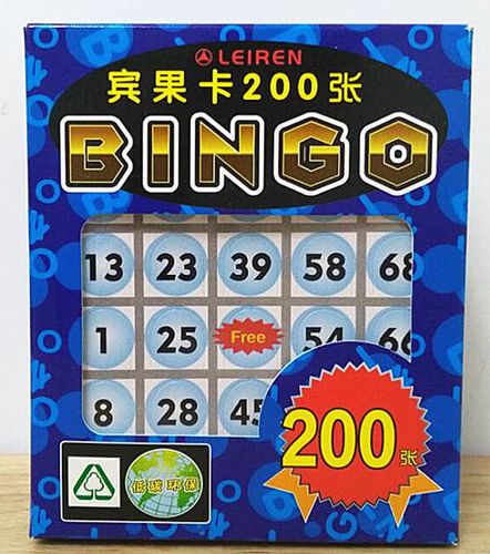 bingo娱乐网址（bingo平台）