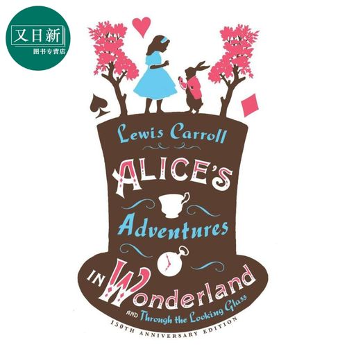 alice英语单词游戏攻略（alice's adventures in wonderland单词）