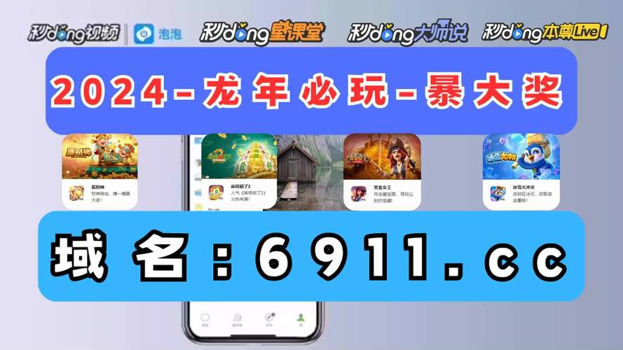 8018开元娱乐电脑app（开元8019网址）