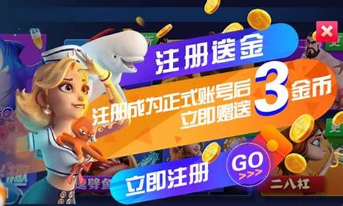 科普!365bet游戏app下载-官网ios／安卓／手机版下载
