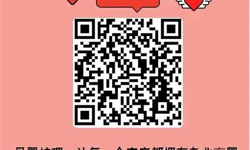 内幕!新普京集团电子投注备用app“百业萧条”