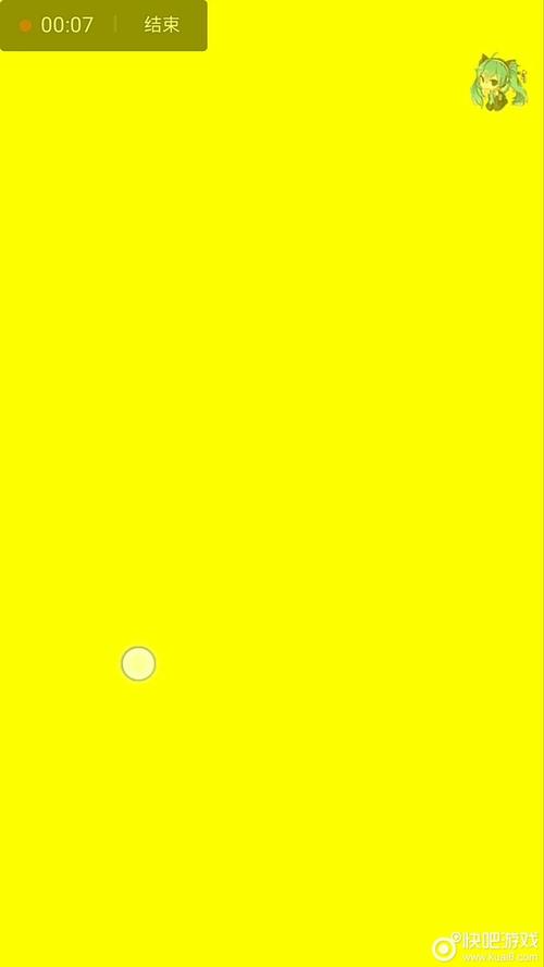 游戏yellow攻略（yellow游戏39关怎么过）