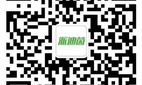 还在找关于!太阳城申博最新版app“恭喜发财”