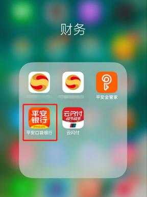 老葡京app官方登录的简单介绍
